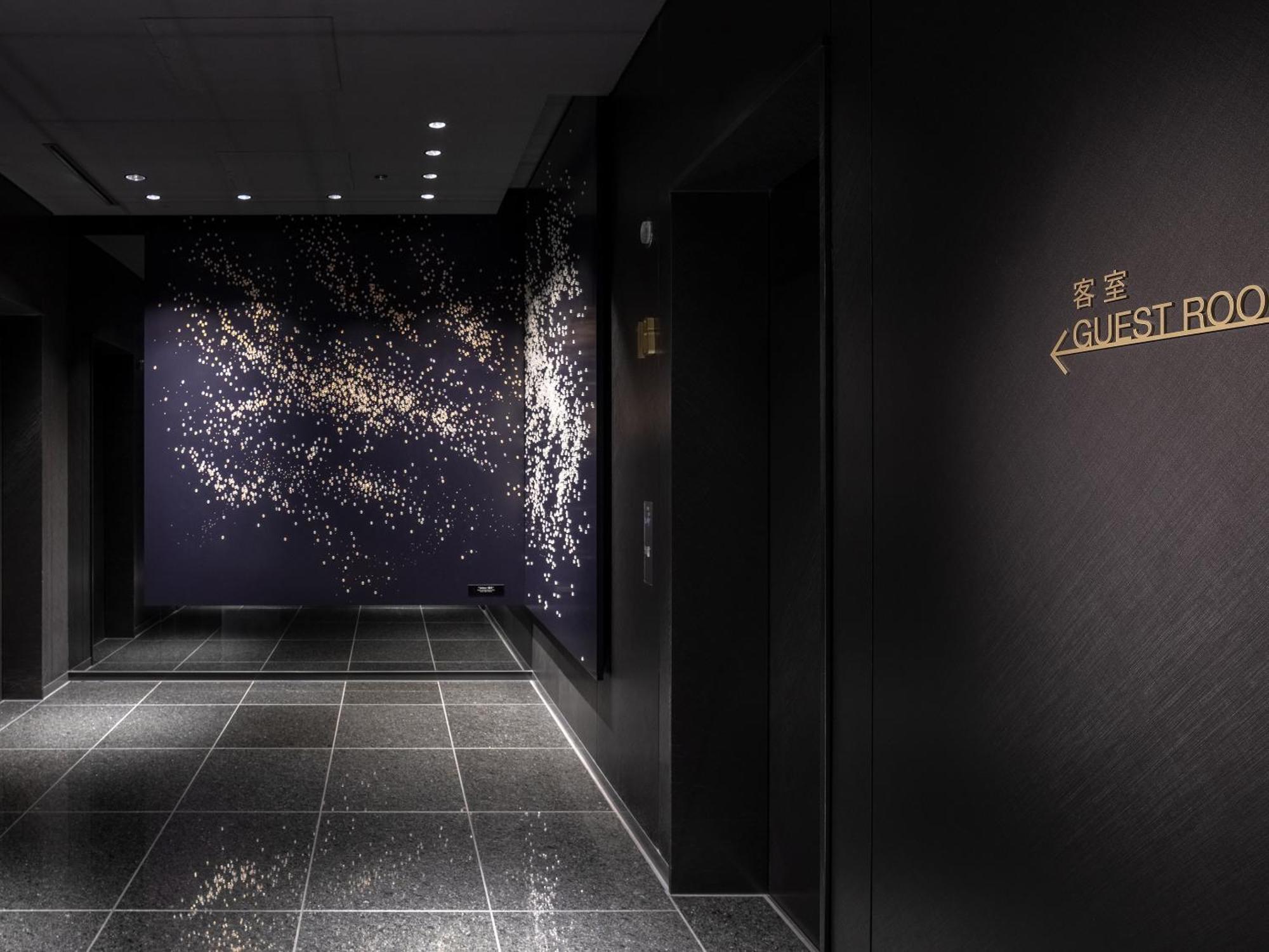 Mitsui Garden Hotel Nagoya Premier Zewnętrze zdjęcie