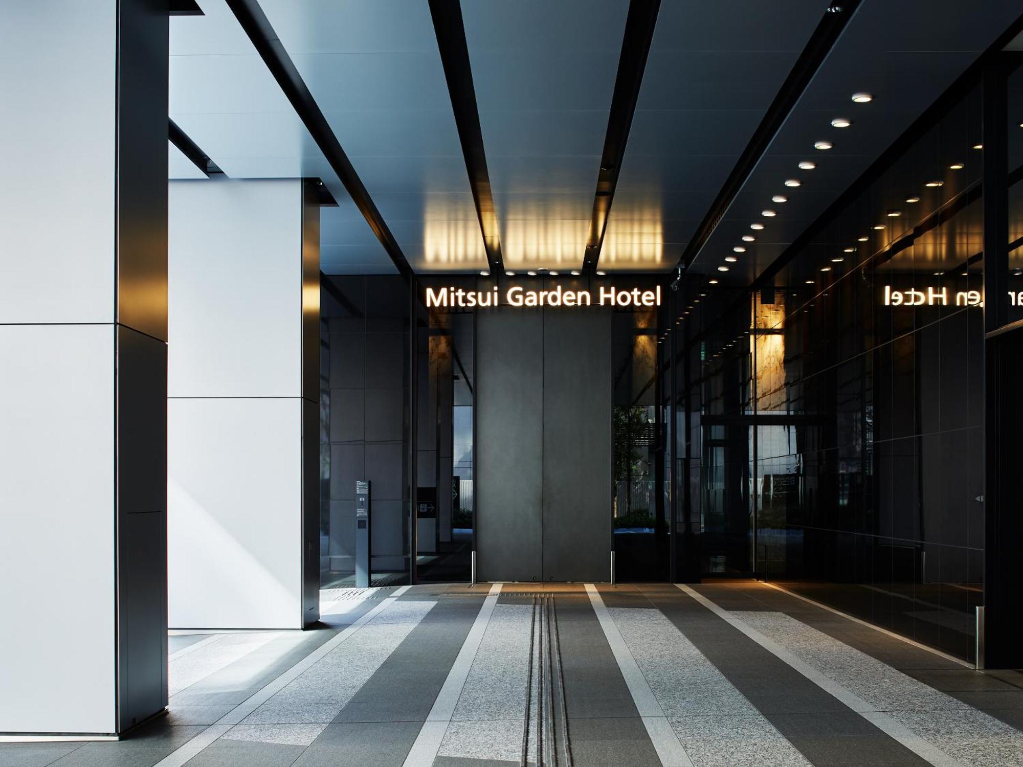Mitsui Garden Hotel Nagoya Premier Zewnętrze zdjęcie