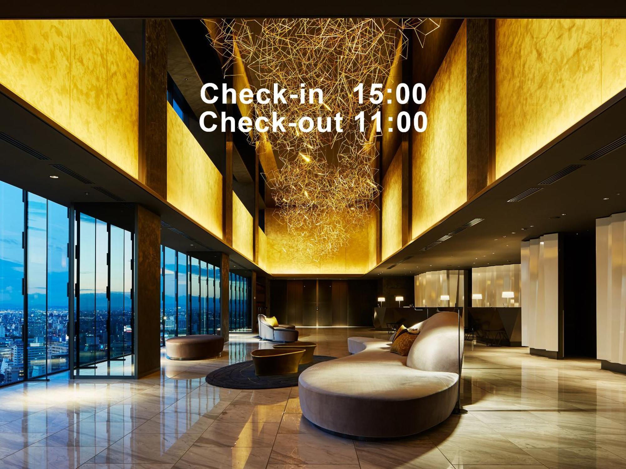 Mitsui Garden Hotel Nagoya Premier Zewnętrze zdjęcie