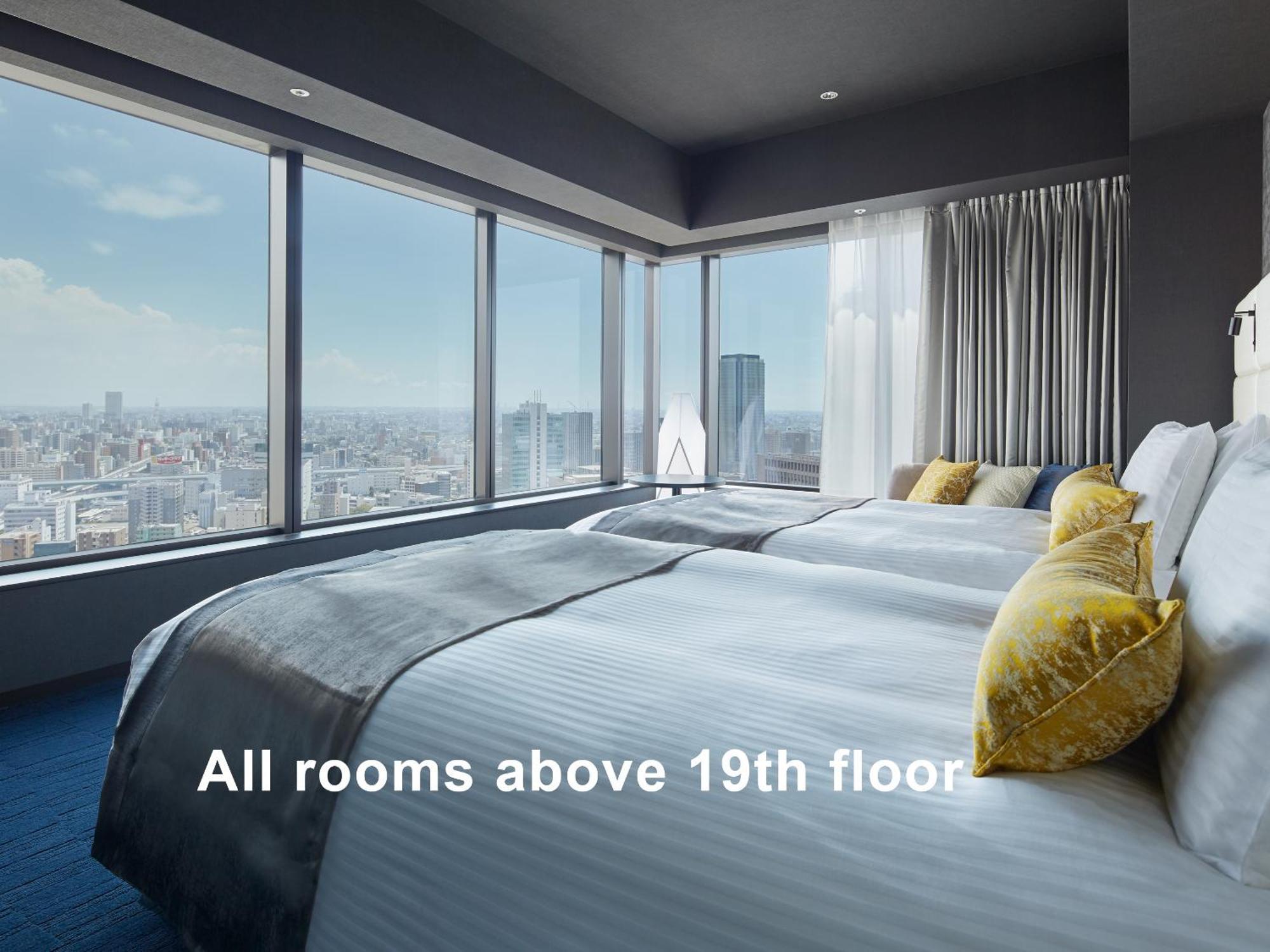Mitsui Garden Hotel Nagoya Premier Zewnętrze zdjęcie